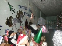 На поляне веселых праздников