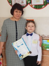 Я – исследователь