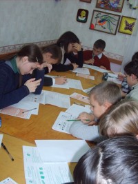 Всероссийский конкурс «КИТ»