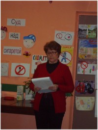 Каникулы в Автомобилисте