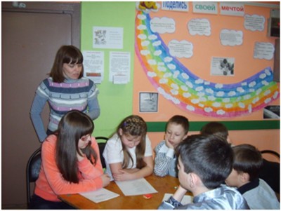 Каникулы в Автомобилисте