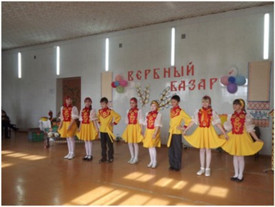 Каникулы в Автомобилисте