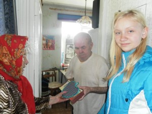 Это наша Победа!
