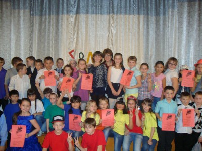 В дни осенних каникул