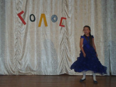 В дни осенних каникул