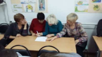 Ура! Каникулы!