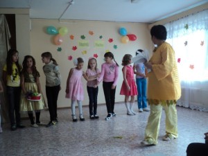 Осенний бал