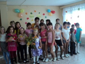 Осенний бал