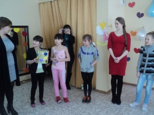 День Святого Валентина
