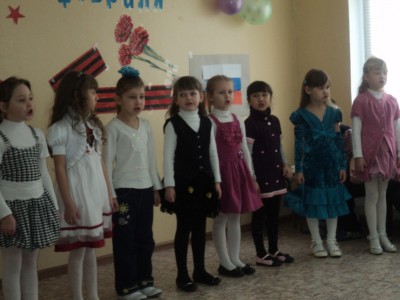 Праздник настоящих мужчин
