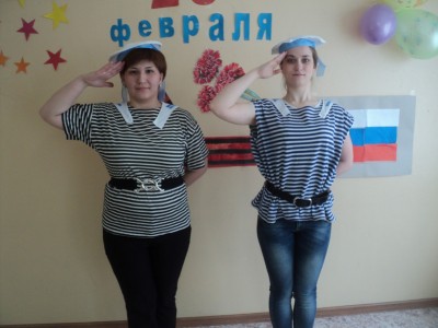 Праздник настоящих мужчин