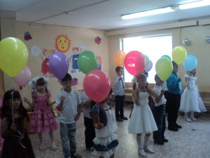 Выпускной праздник