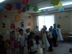 Выпускной праздник