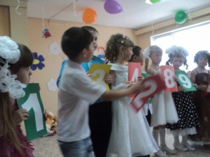 Выпускной праздник
