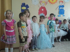 Выпускной праздник