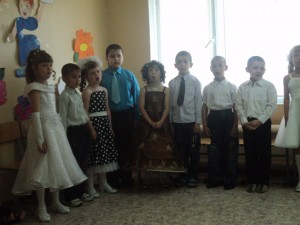 Выпускной праздник