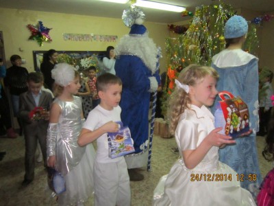 Новый год