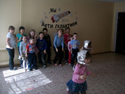 Мы – дети галактики