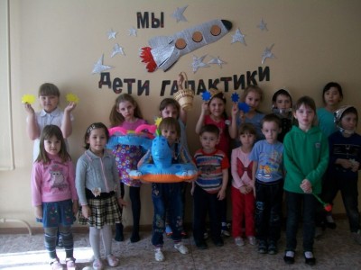 Мы – дети галактики