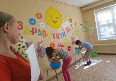 Эстафета дружбы