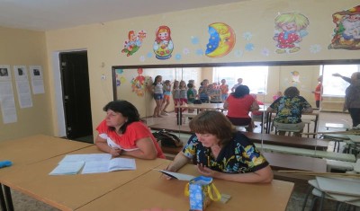 Эстафета дружбы