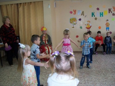 Осень в ЦРР