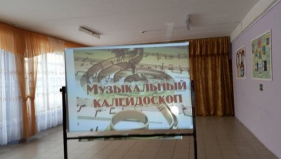 Ура, весенние каникулы!