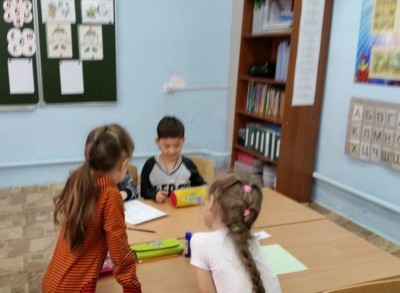 Ура, весенние каникулы!