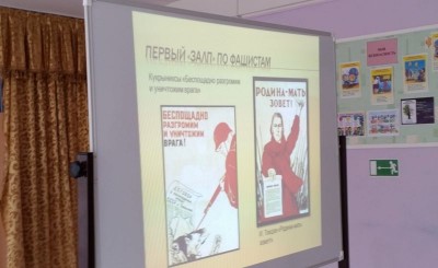 Ура, весенние каникулы!