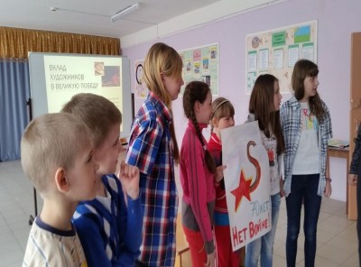 Ура, весенние каникулы!