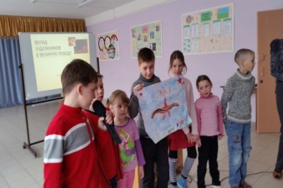 Ура, весенние каникулы!