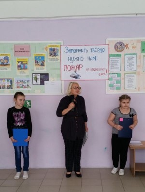 Ура, весенние каникулы!