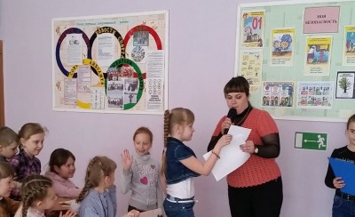 Ура, весенние каникулы!