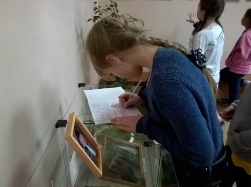 В музее им. Т.Г. Шевченко