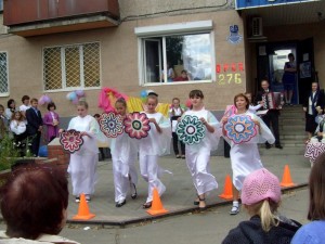 Детский клуб Искатель