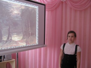 Фурик Наташа