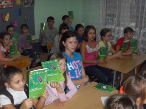 Твой мир без опасностей