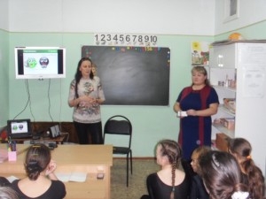 Твой мир без опасностей