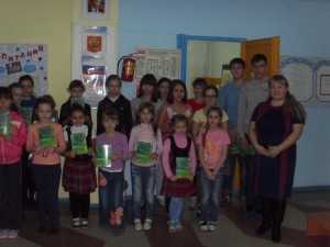 Твой мир без опасностей