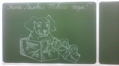 Новогодняя карусель