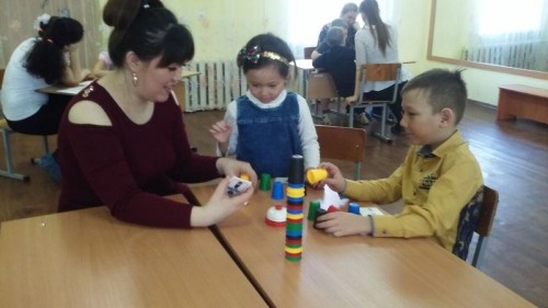 Играем вместе