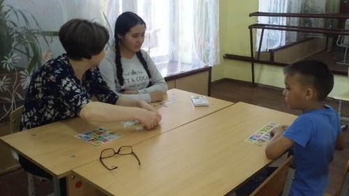 Играем вместе