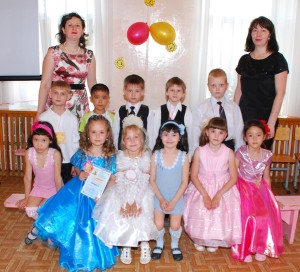 Выпускники ЦРР «Семицветик»  2013г.