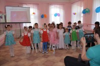 Праздник для мамочки
