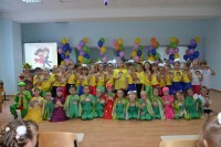 Посвящение в юные танцоры
