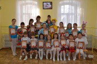 Продолжение доброй традиции