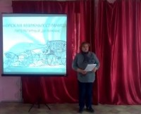 Орск на книжных страницах