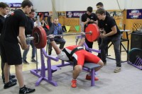 Кубок Республики Башкортостан