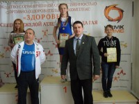 Жим лежа в Гае