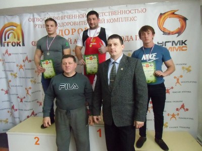 Жим лежа в Гае